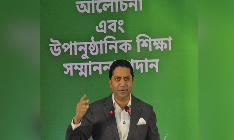 সাক্ষরতা বাড়াতে উপানুষ্ঠানিক শিক্ষার ওপর গুরুত্বারোপ প্রাথমিক ও গণশিক্ষা প্রতিমন্ত্রীর