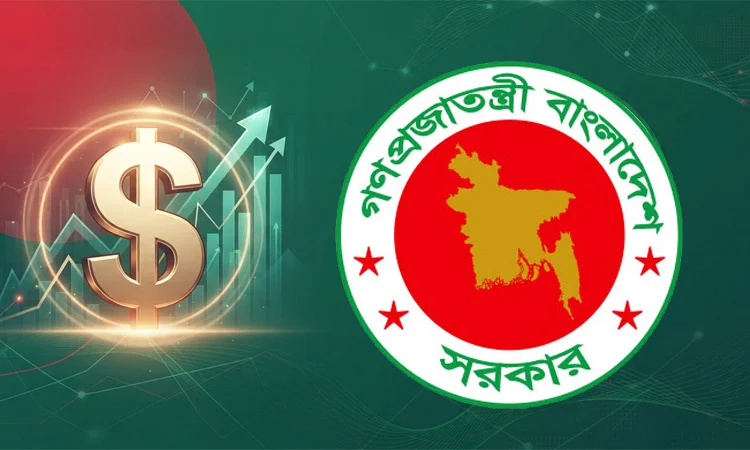 বিদেশি ঋণ শোধে রেকর্ড, ৫ মাসে পরিশোধ ২০৪ কোটি ডলার