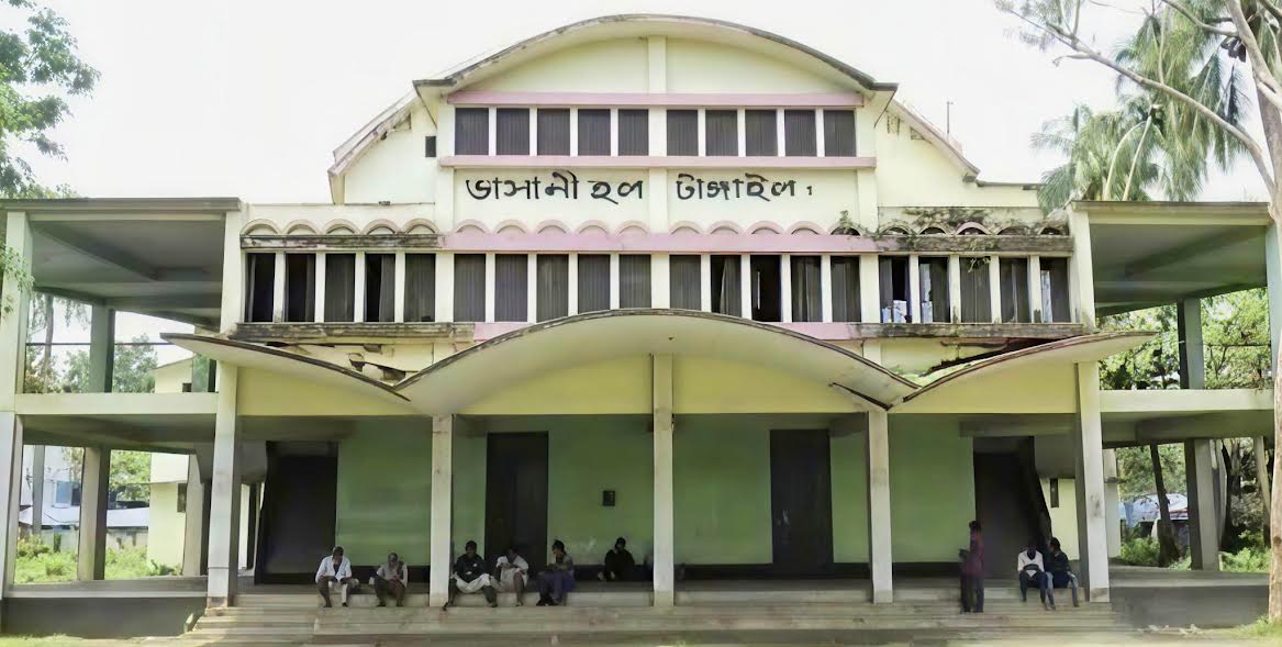 দীর্ঘদিনের অযত্ন, অবহেলায় ধংসের পথে টাঙ্গাইলের ঐতিহ্যবাহী ‘ভাসানী হল’