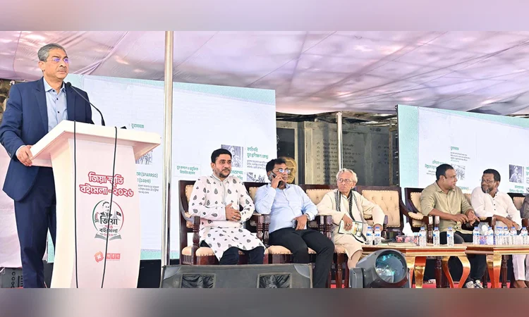 প্রেসিডেন্ট জিয়া আধুনিক বাংলাদেশের কারিগর: পানিসম্পদ মন্ত্রী