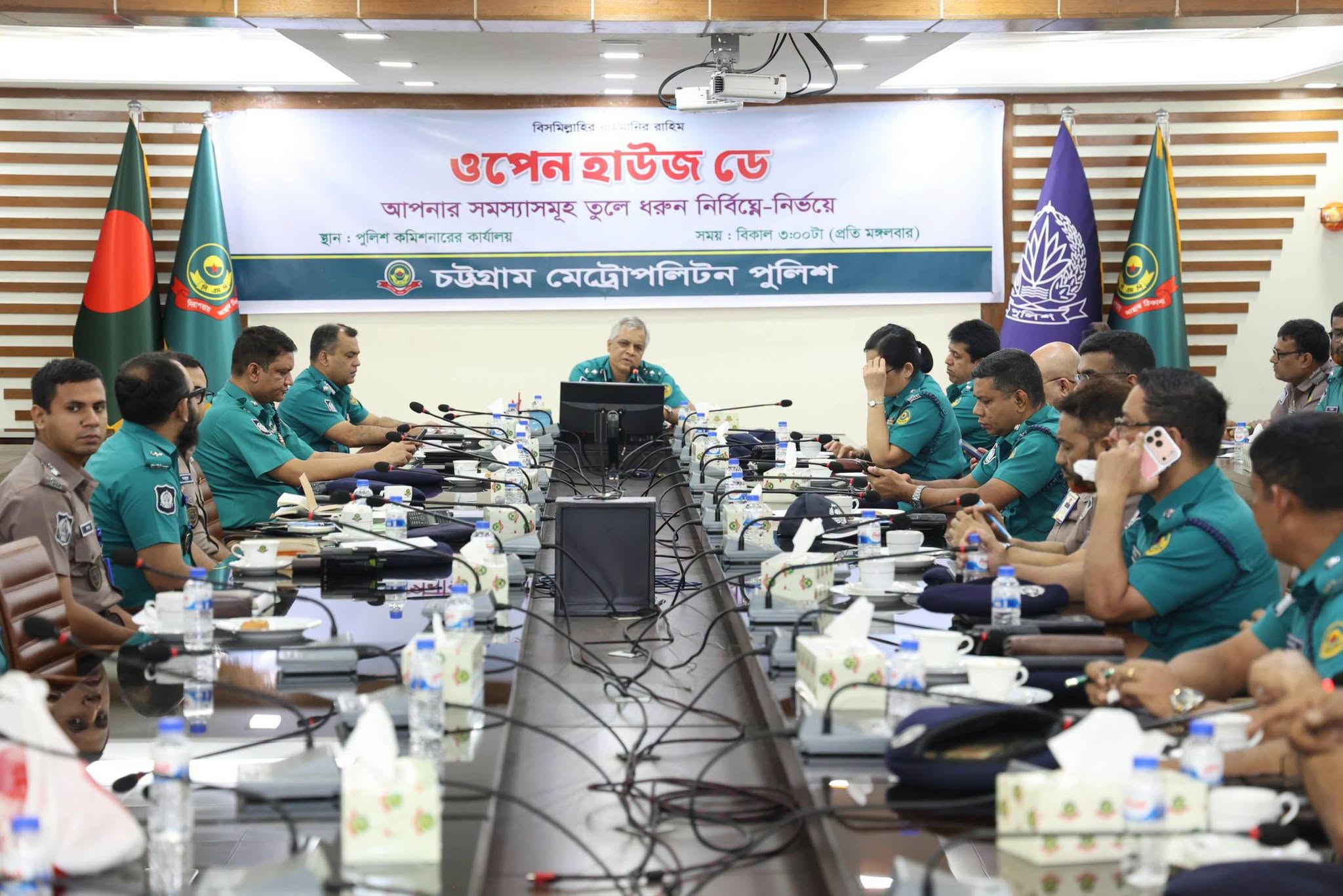 সিএমপিতে ‘ওপেন হাউজ ডে’ অনুষ্ঠিত