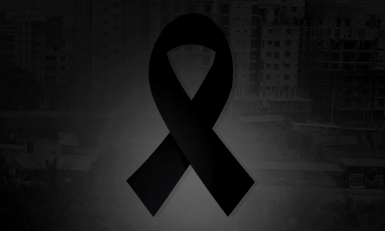 কৃষিমন্ত্রীর মায়ের ইন্তেকালে গৃহায়ন ও গণপূর্ত মন্ত্রীর শোক