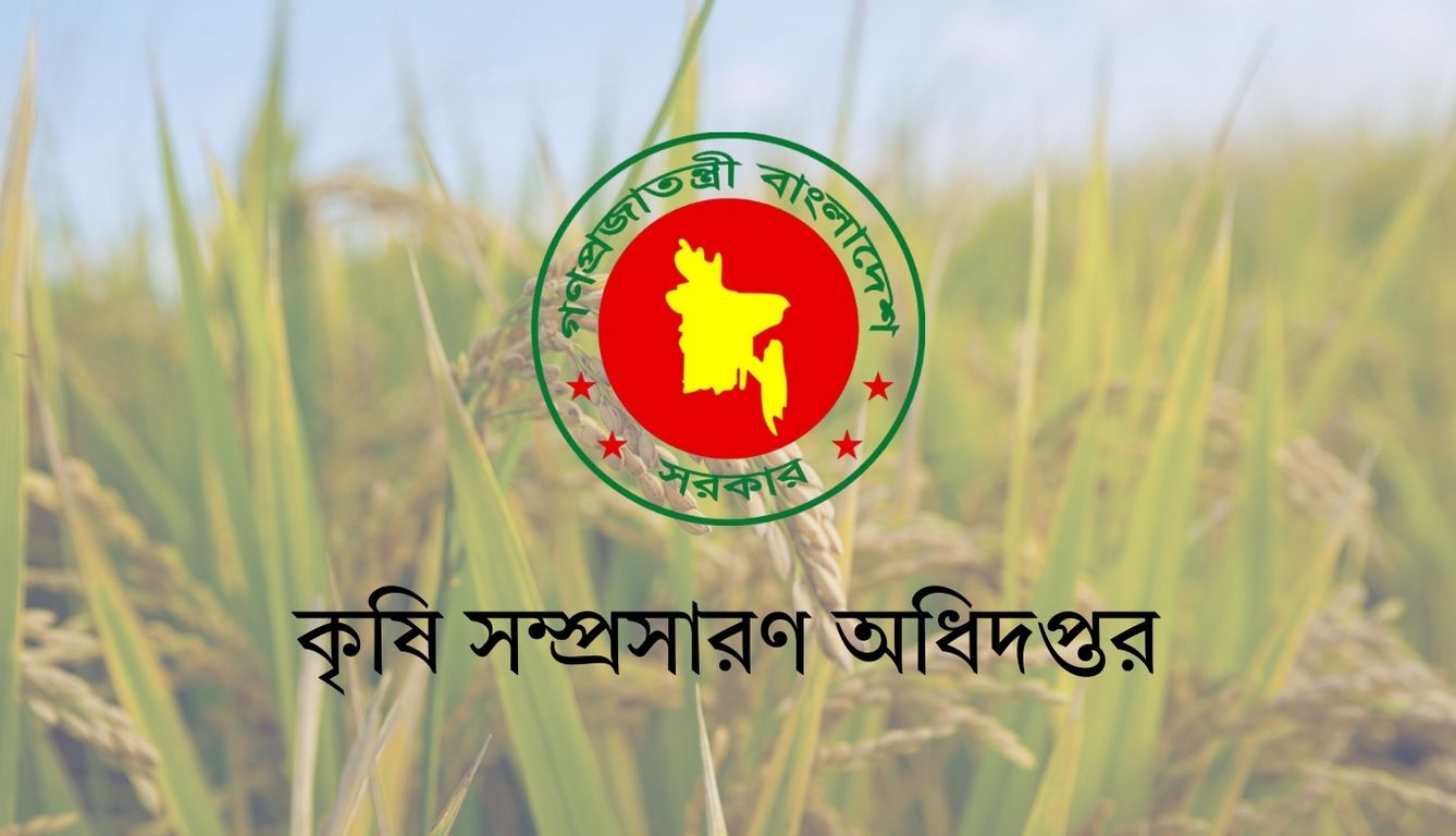 কুড়িগ্রামে সারের জোগান নিয়ে বিভ্রান্ত না হওয়ার আহ্বান কৃষি বিভাগের