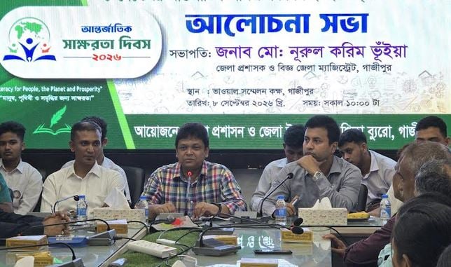 জানা ও শেখার মাধ্যমে সবাইকে ‘খোলা চোখের মানুষ’ হওয়ার আহ্বান ডিসির