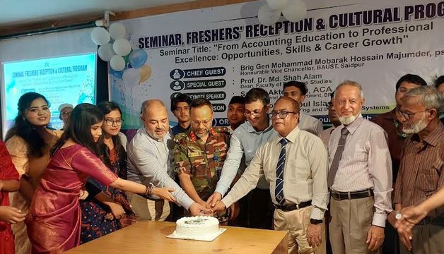সৈয়দপুর আর্মি প্রযুক্তি বিশ্ববিদ্যালয়ে নবীনবরণ অনুষ্ঠিত