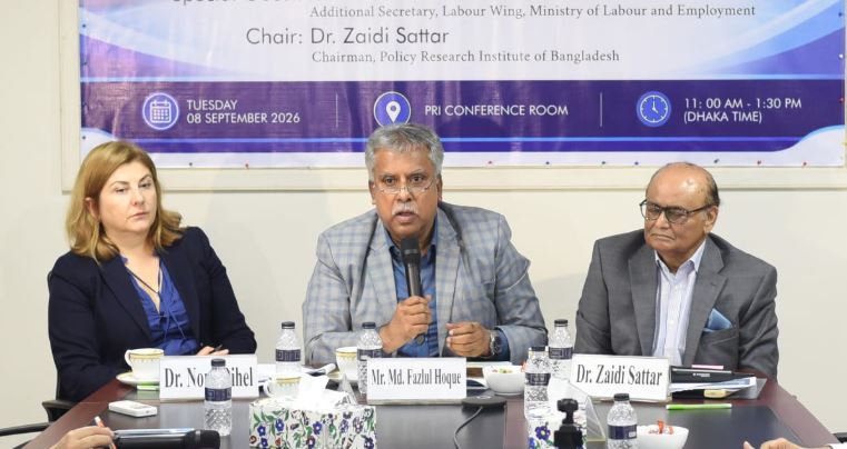 শিল্প রক্ষায় উৎপাদনশীলতা ও ব্যবসার পরিবেশ উন্নয়নে গুরুত্ব এফবিসিসিআই প্রশাসকের