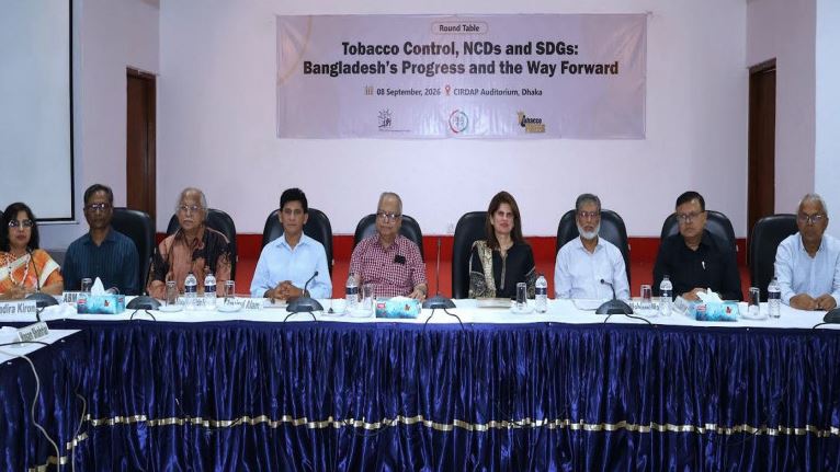 এসডিজি অর্জনে তামাক নিয়ন্ত্রণে আরও জোরালো পদক্ষেপের আহ্বান বিশেষজ্ঞদের