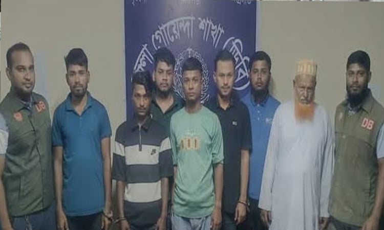সাইবার ক্রাইম ইনভেস্টিগেশনের অভিযানে প্রতারক চক্রের ৭ জন গ্রেপ্তার