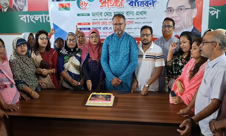 জয়পুরহাটে জাতীয়তাবাদী মহিলা দলের প্রতিষ্ঠাবার্ষিকী উদযাপিত