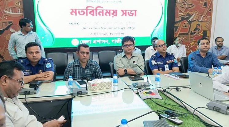 গাজীপুরে শব্দদূষণ রোধে সাইলেন্ট র‌্যালি ও মতবিনিময় 
