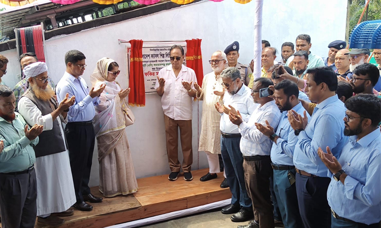 ১০ হাজার মেগাওয়াট সৌরবিদ্যুৎ উৎপাদনের লক্ষ্যমাত্রা সরকারের: ফকির মাহবুব আনাম