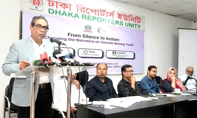 উপজেলা পর্যায়ে মানসিক স্বাস্থ্যসেবা ছড়িয়ে দিতে প্রকল্প নেওয়া হয়েছে: স্বাস্থ্য প্রতিমন্ত্রী 