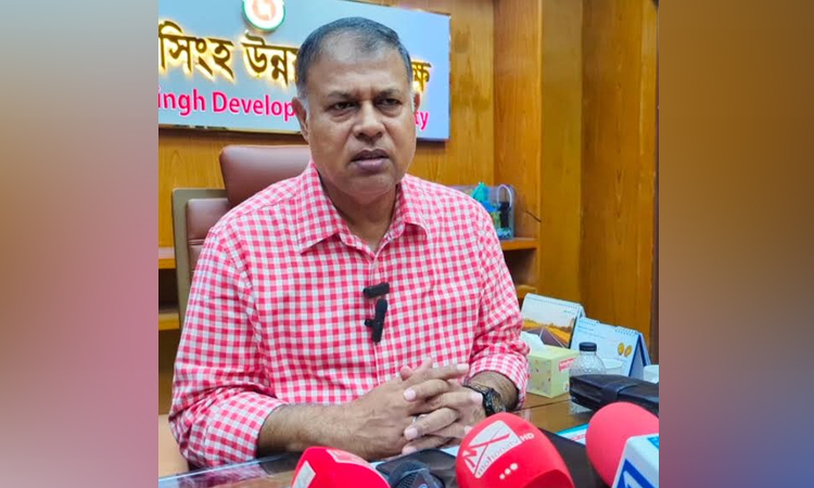 নির্ধারিত এলাকার সমস্ত প্ল্যান পাস করবে ময়মনসিংহ উন্নয়ন কর্তৃপক্ষ: মউক চেয়ারম্যান