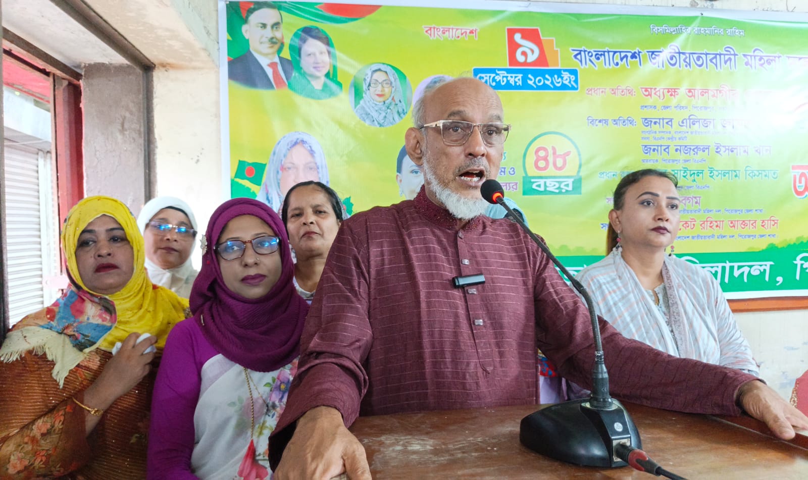 পিরোজপুরে মহিলা দলের ৪৮তম প্রতিষ্ঠাবার্ষিকী পালিত 