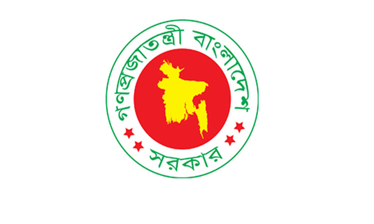পিপিপি ভিত্তিতে চট্টগ্রামে বর্জ্য থেকে বিদ্যুৎ উৎপাদন প্রকল্পে নীতিগত অনুমোদন