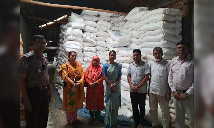 নেত্রকোণায় মোবাইল কোর্টের অভিযান : জরিমানা, খাস জমি উদ্ধার