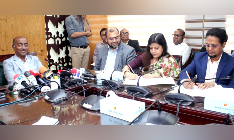 ছবি: বাসস