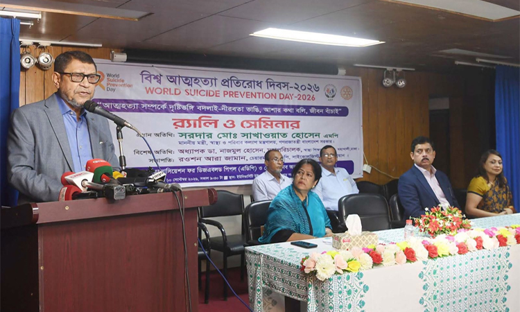 হামের বিশেষ টিকা ক্যাম্পেইন শুরু হচ্ছে ২৫ সেপ্টেম্বর : স্বাস্থ্যমন্ত্রী