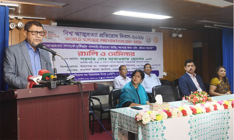 ২৫ সেপ্টেম্বর শুরু হচ্ছে হামের বিশেষ টিকা ক্যাম্পেইন : স্বাস্থ্যমন্ত্রী