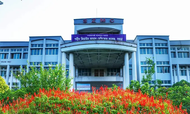 ১৮০০ শয্যায় উন্নীত হচ্ছে শহীদ জিয়াউর রহমান মেডিকেল কলেজ হাসপাতাল 