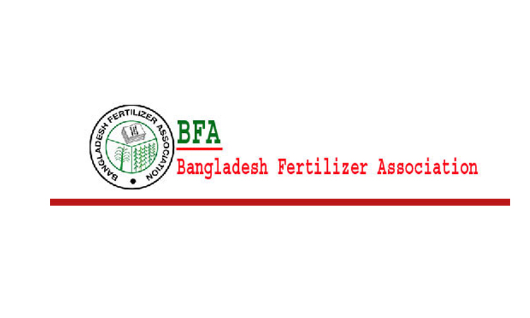 সার নিয়ে অনিয়ম-কারসাজি সহ্য করা হবে না : বিএফএ