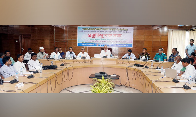 ডেঙ্গু প্রতিরোধ ও পরিচ্ছন্নতা অভিযান বাস্তবায়নে কেসিসির প্রস্তুতিমূলক সভা