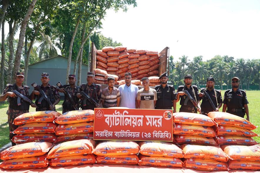 ব্রাহ্মণবাড়িয়ায় ভারতীয় ১০ টন জিরাসহ আটক ৩