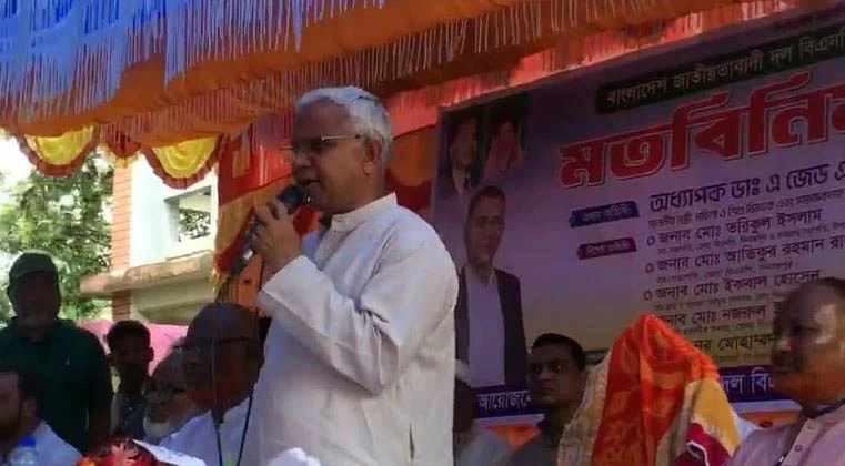 উন্নয়নের প্রধান শর্ত সুষ্ঠু ও শান্তিপূর্ণ পরিবেশ : সমাজকল্যাণমন্ত্রী