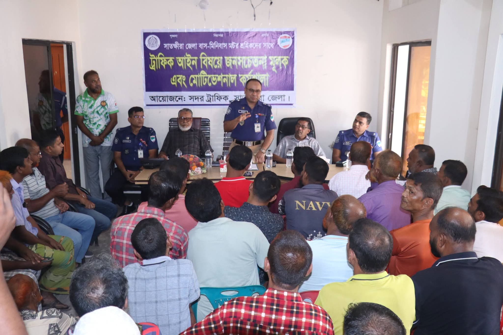 সাতক্ষীরায় ট্রাফিক আইন বিষয়ে জনসচেতনতামূলক কর্মশালা