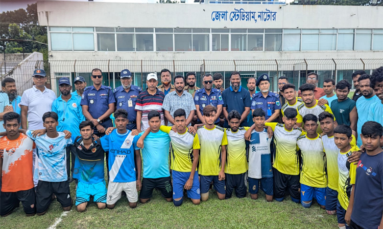 নাটোরে কমিউনিটি পুলিশ কাবাডি প্রতিযোগিতা শুরু