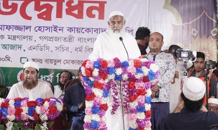 বিগত ১৮ বছরে বিদ্যুৎ ও গ্যাস খাতকে ধ্বংস করা হয়েছে : ধর্মমন্ত্রী